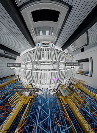 Self Owned Intelligent Logistics