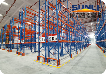 Cross beam pallet rack