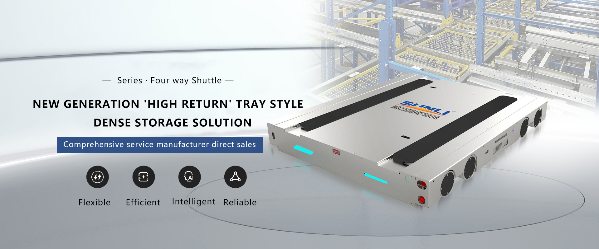 Stereoscopic Library