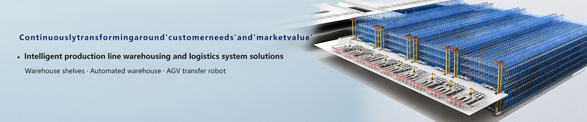 Automated Stereoscopic Library