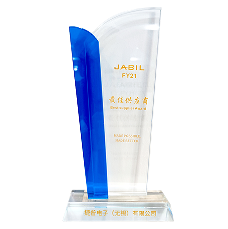 Top Supplier of Jiepu in 2021